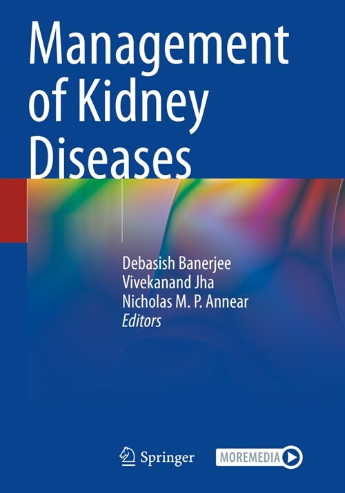 Management of Kidney Diseases (Paperback, 2023)