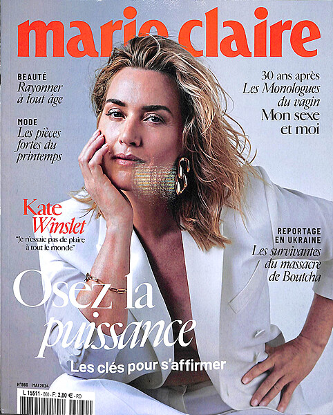 Marie Claire France (월간) : 2024년 05월 (#860)