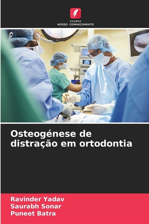 Osteog?ese de distra豫o em ortodontia (Paperback)