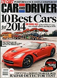Car & Driver (월간 미국판): 2014년 01월호
