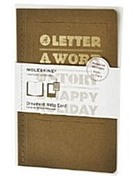 Moleskine Ornament Card Large - A Happy Holiday