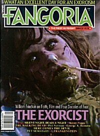 Fangoria (월간 미국판): 2014년 01월호