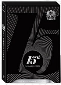 [중고] 신화 - 15주년 기념 콘서트 THE LEGEND CONTINUES (3disc+112p 포토 핸디 노트북+스페셜 기프트)