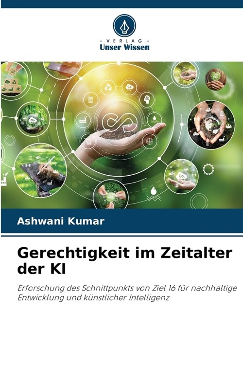 Gerechtigkeit im Zeitalter der KI (Paperback)