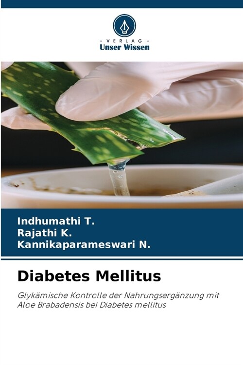 Diabetes Mellitus (Paperback)