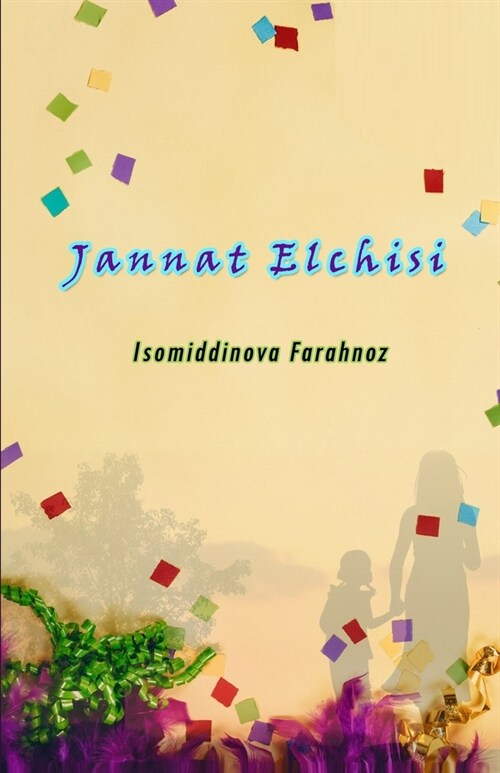 Jannat Elchisi: (Poetry) (Paperback)