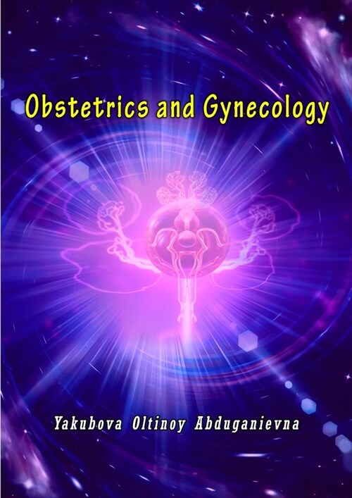 Obstetrics and Gynecology (Paperback)