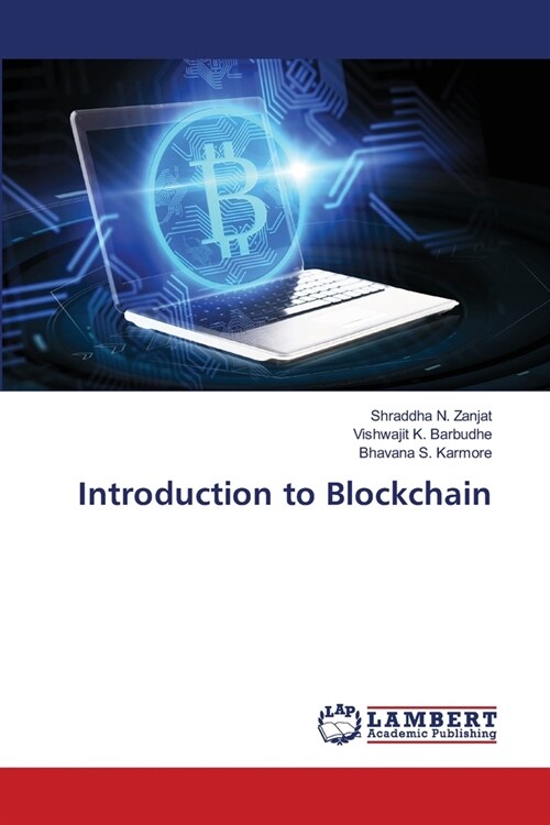 Introduction to Blockchain (Paperback)
