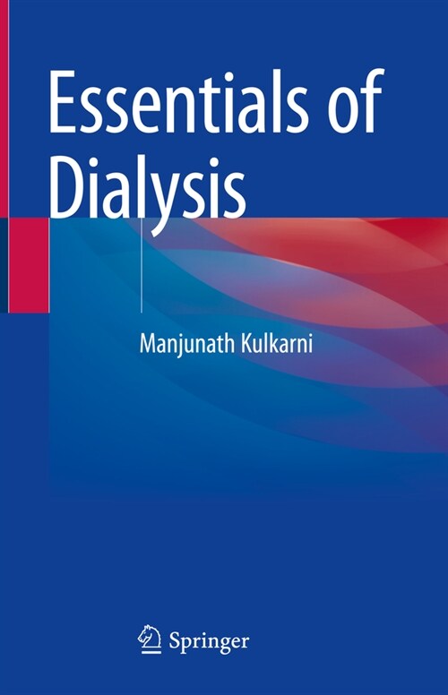 Essentials of Dialysis (Hardcover, 2024)