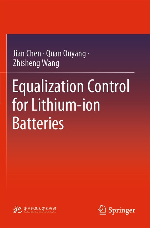 Equalization Control for Lithium-Ion Batteries (Paperback, 2023)