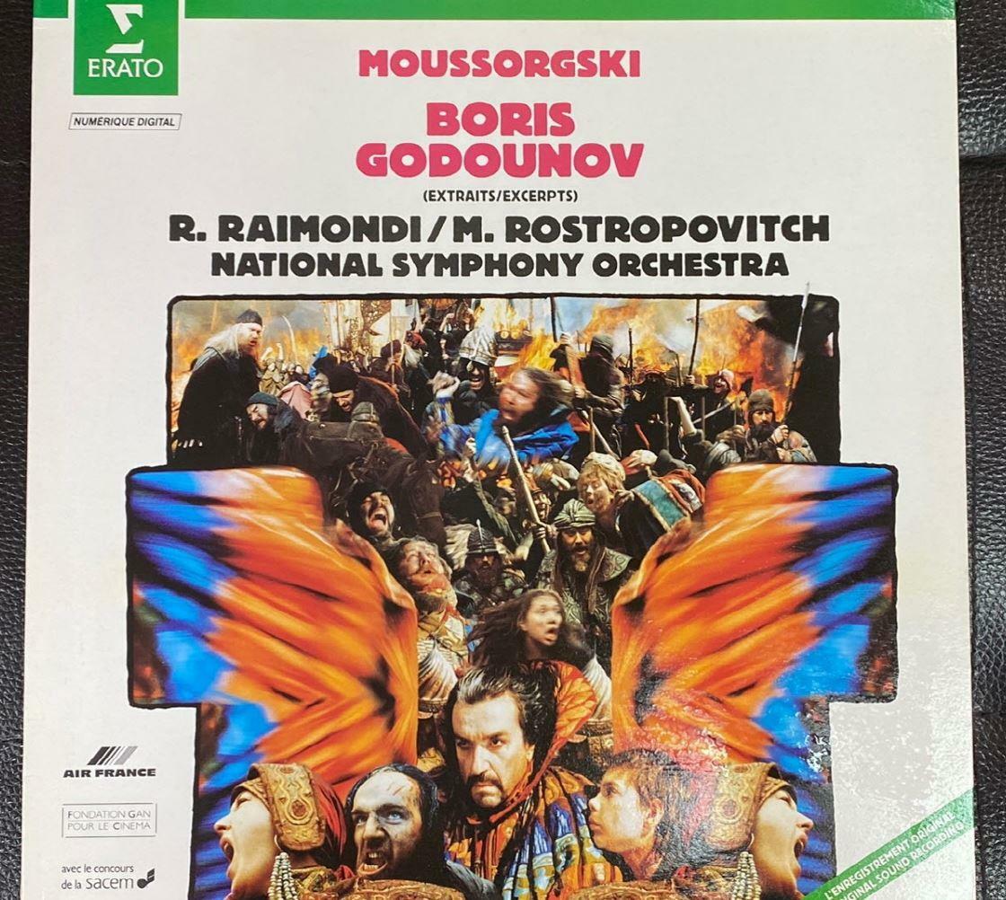 [중고] [LP] 로스트로포비치 - Rostropovitch - Moussorgski Boris Godounov OST LP [프랑스반]