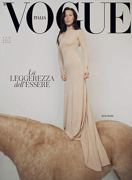 Vogue Italia (월간) : 2024년 04월 (#883)