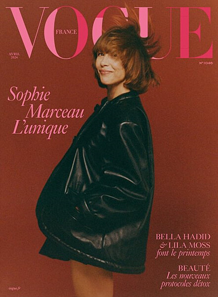 Vogue Paris (월간) : 2024년 04월 (#1046)