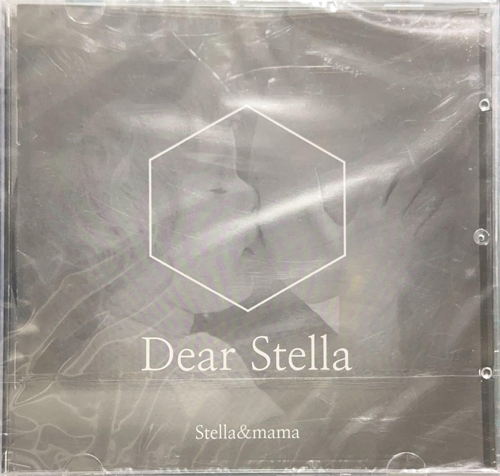 [중고] stella&mama - Dear stella
