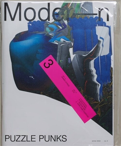 Moder—n (Paperback)