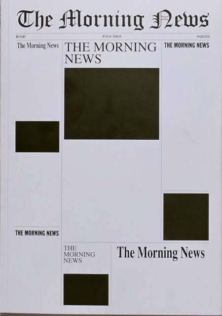The Morning News (Paperback)