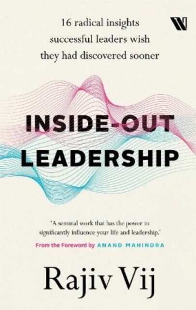 Inside Out Leadership (Hardcover)