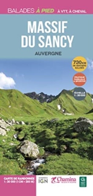 Sancy Massif a pied, VTT, a cheval - Auvergne (Paperback)