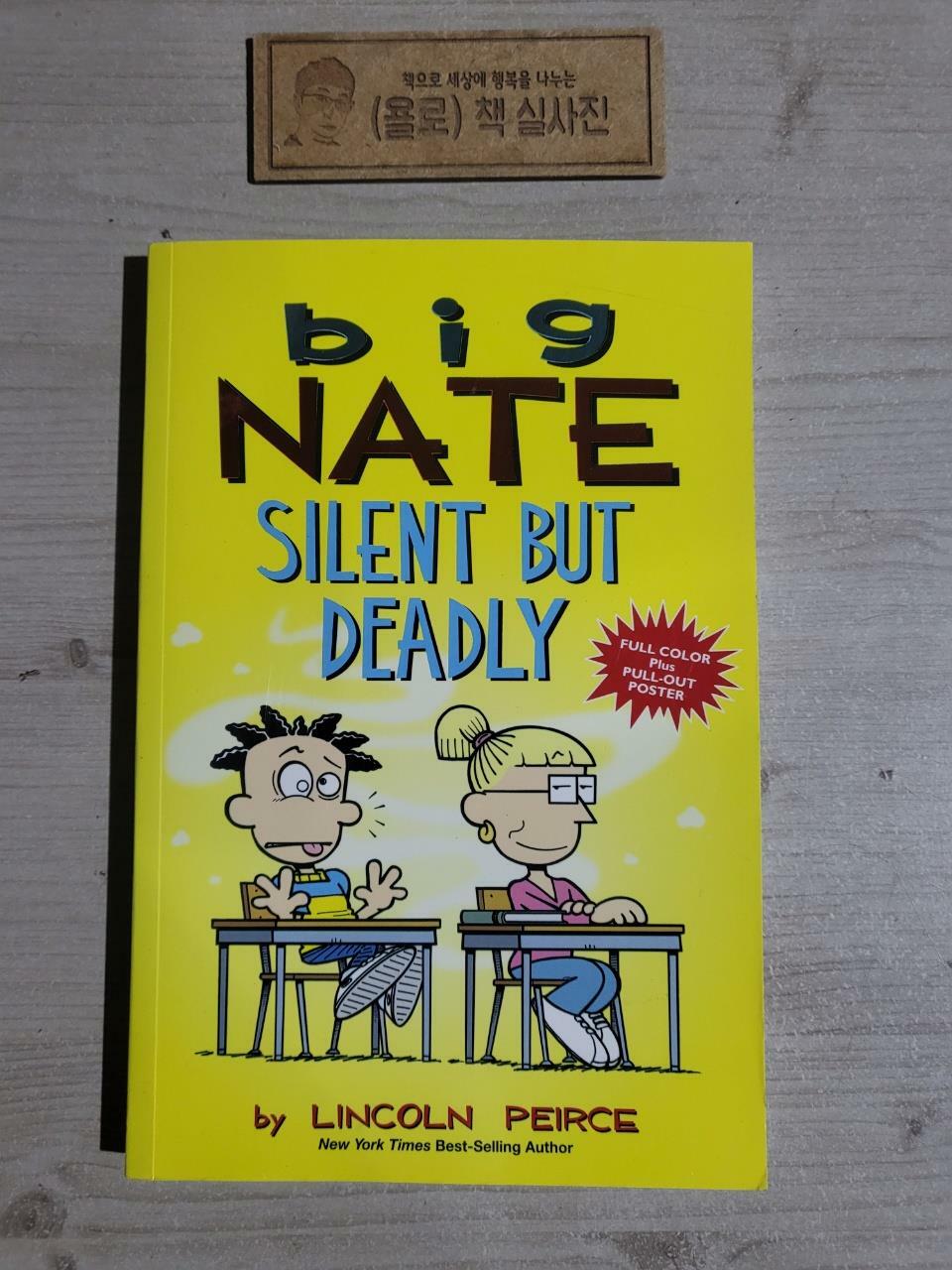 [중고] Big Nate: Silent But Deadly: Volume 18 (Paperback)