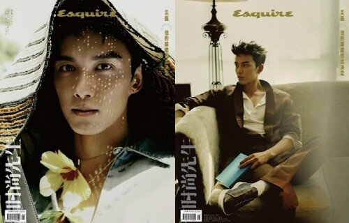 [C형] 時尙先生 Esquire (중국) 시상선생 에스콰이어 2024년 4월 : 오뢰 吳磊  (A형 잡지 + B형 잡지)