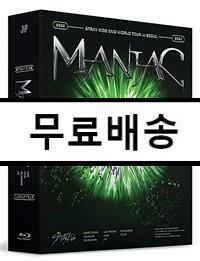 [중고] [블루레이] 스트레이 키즈 - Stray Kids 2nd World Tour “MANIAC” in SEOUL Blu-ray (2disc)