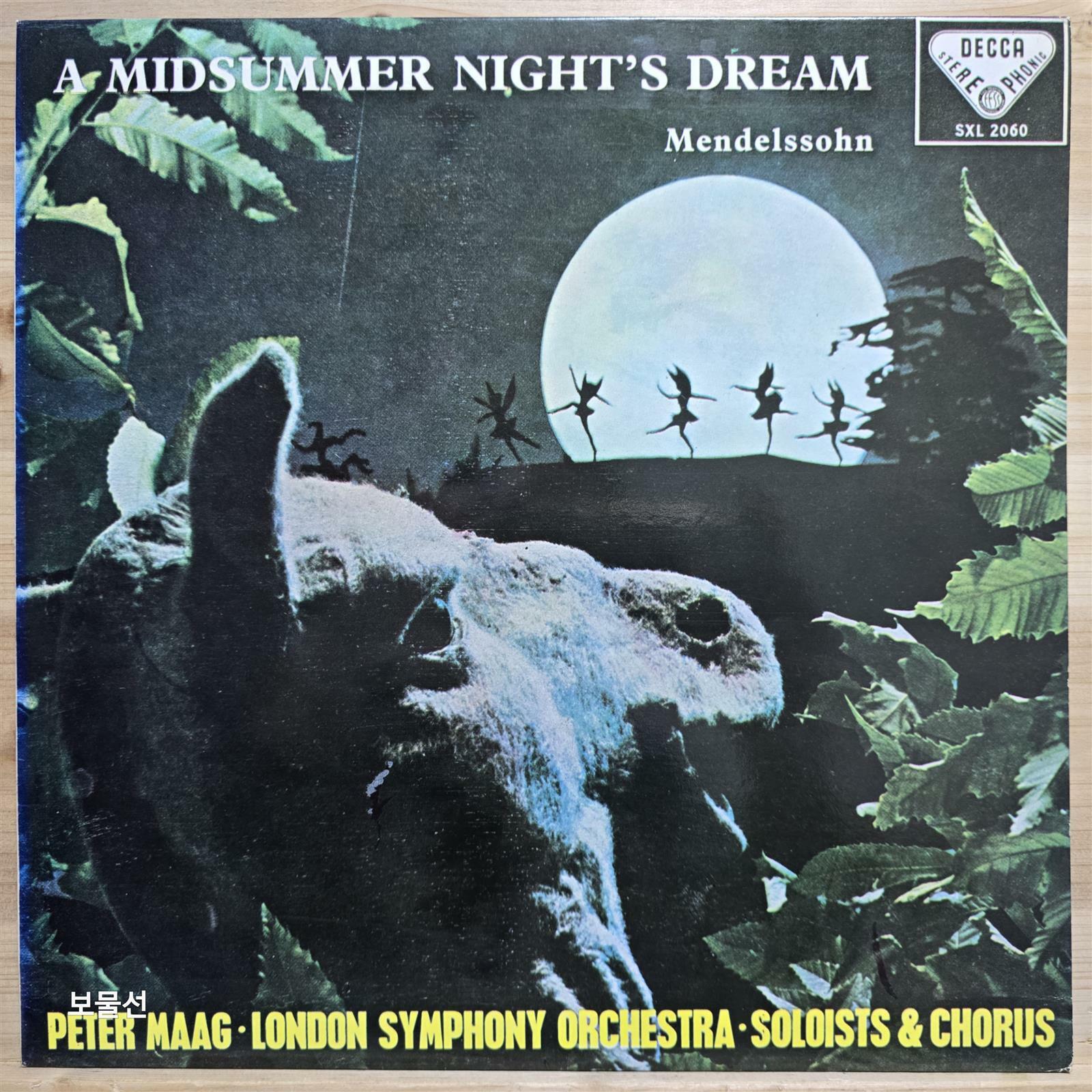 [중고] [LP] 페터 막 (Peter Maag) - 멘델스존 : 한 여름밤의 꿈 (Mendelssohn : A Midsummer Night`s Dream)