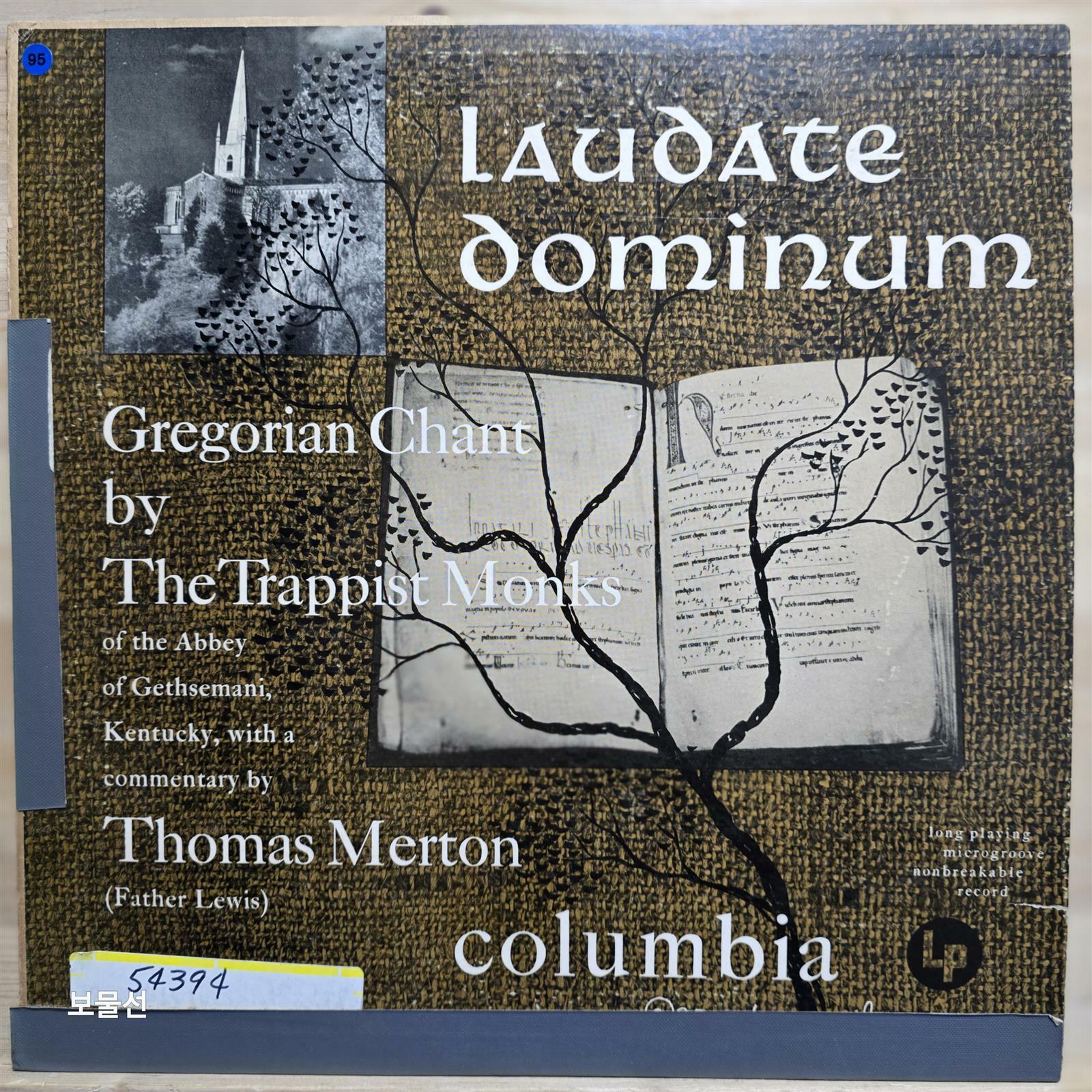 [중고] [수입 LP] The Trappist Monks Of The Abbey Of Gethsemani, Kentucky – Laudate Dominum - Gregorian Chant