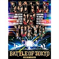 [수입] Generations, The Rampage, Fantastics, Ballistik Bo - Battle Of Tokyo -Code Of Jr.Exile- (지역코드2)(2DVD)