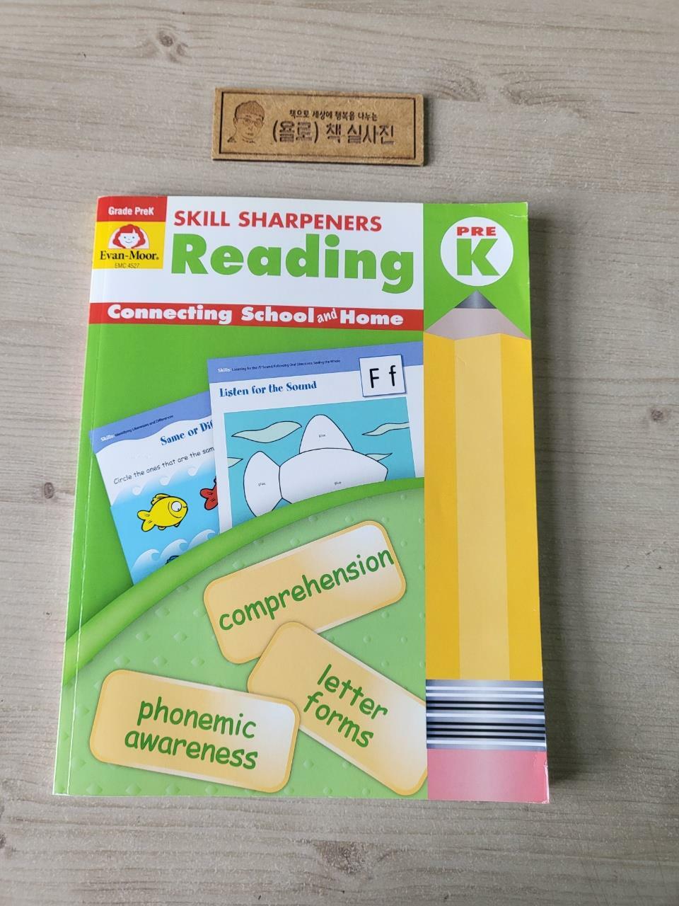 [중고] [Evan-Moor] Skill Sharpeners Reading Grade Pre-K (Paperback, Teacher)