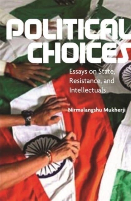 Political Choices (Hardcover)