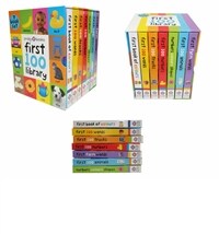 First 100 7-book Library (Unpadded covers)