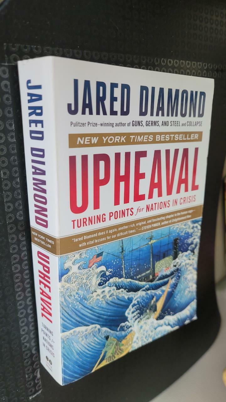 [중고] Upheaval : Turning Points for Nations in Crisis (Paperback, Deckle Edge)