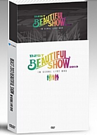 비스트 - 2013 뷰티풀쇼 인 서울 라이브 DVD (2disc+220p 포토북)