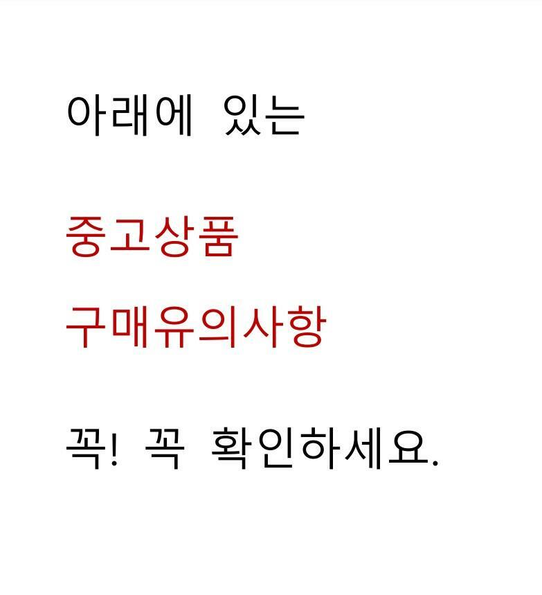 [중고] 중학교 영어 1 자습서