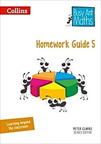 Homework Guide 5 (Spiral Bound)