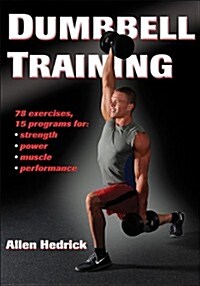 Dumbbell training (Paperback)