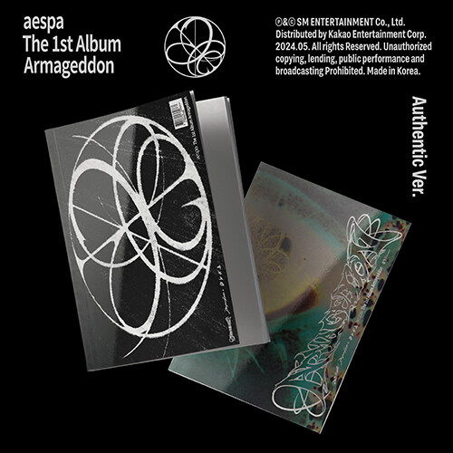 에스파 - 정규 1집 Armageddon (Authentic Ver.)[커버 2종 중 랜덤발송]