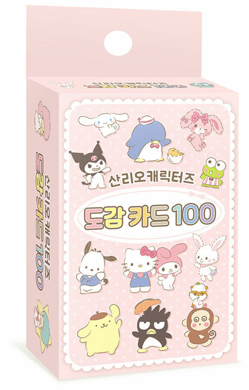 산리오캐릭터즈 도감 카드 100