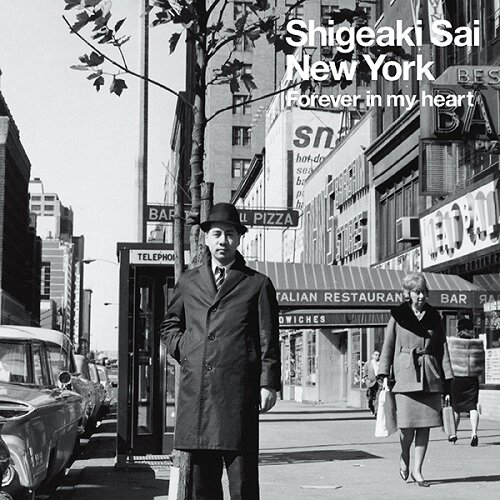 [수입] Shigeaki Sai - New York-Forever In My Heart [LP]