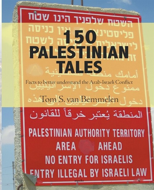 150 Palestinian tales (Paperback)