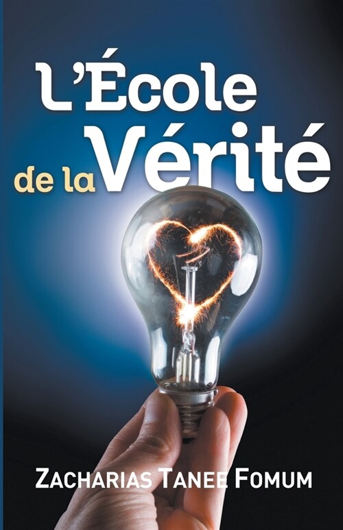 L?ole de la V?it? (Paperback)