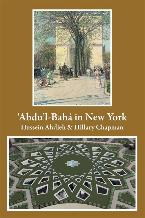 Abdul-Bah?in New York (Paperback)