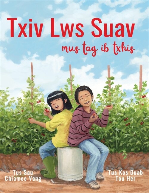 Txiv Lws Suav Mus Tag Ib Txhis (Paperback)
