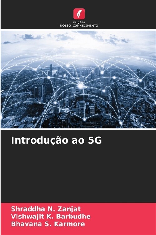 Introdu豫o ao 5G (Paperback)