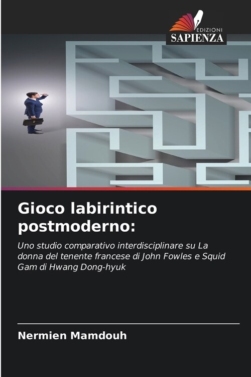 Gioco labirintico postmoderno (Paperback)