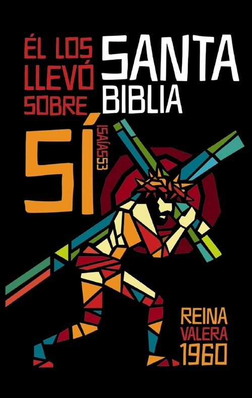 Biblia Reina-Valera 1960 Para Premio Y Regalo, Tapa Dura, Isa?s 53 (Hardcover)