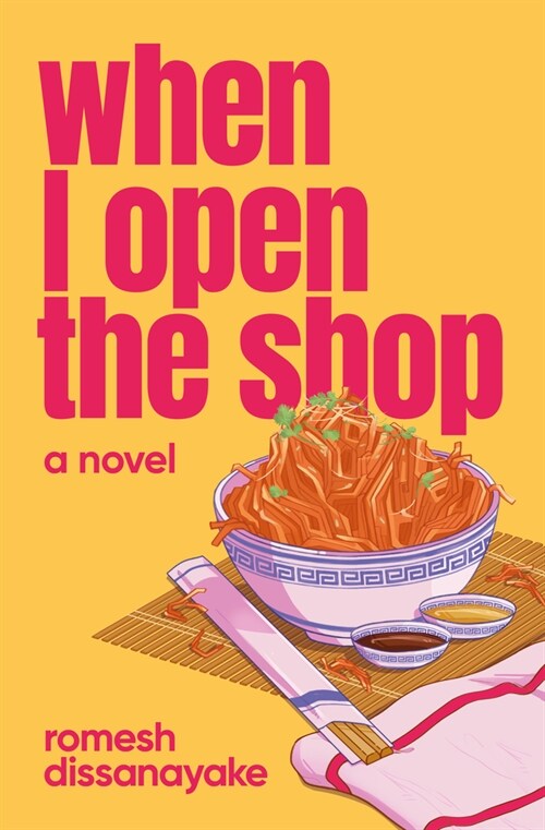 When I Open the Shop (Paperback)