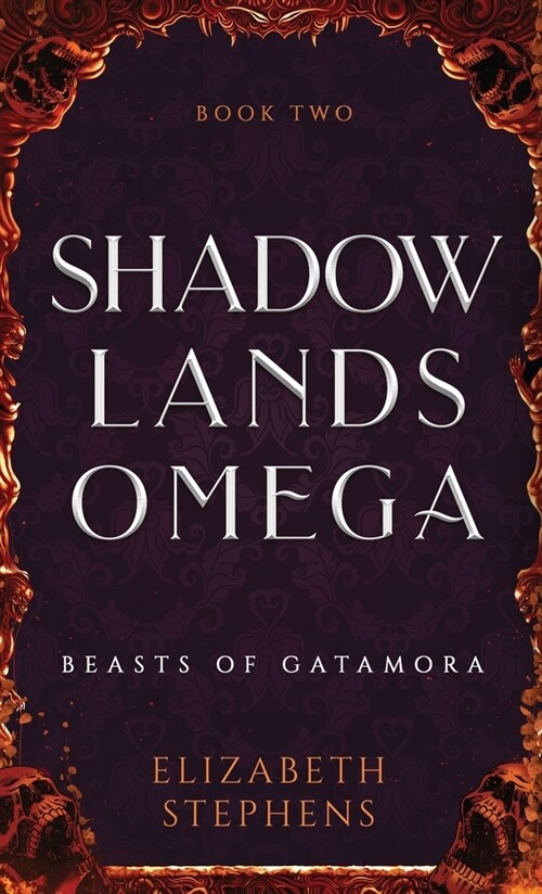 Shadowlands Omega Discreet Cover Edition (Hardcover)