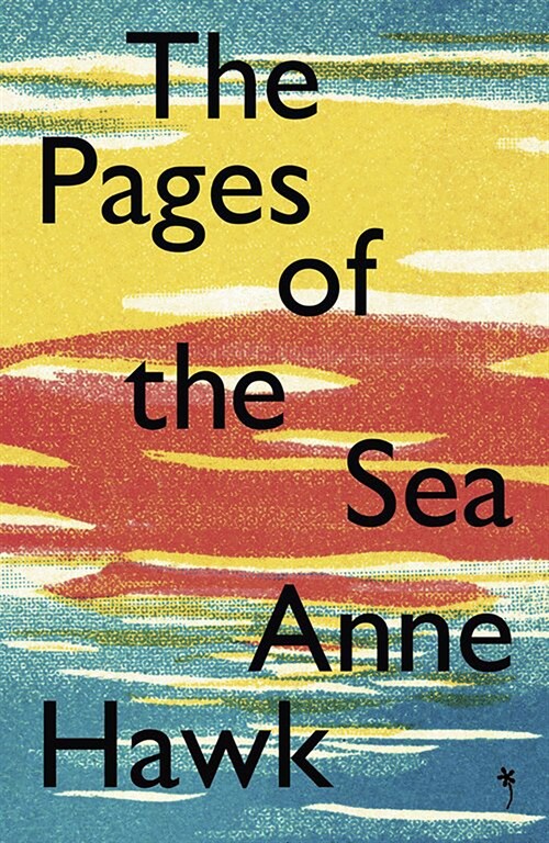 The Pages of the Sea (Paperback)