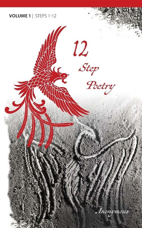 12 Step Poetry (Paperback)